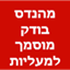 B144 Logo - Link to main page